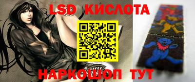 меф Краснознаменск