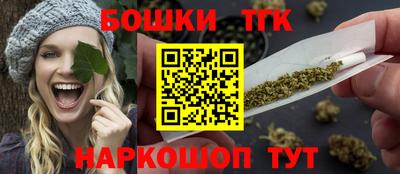 меф Краснознаменск