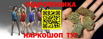 МДМА Краснодар