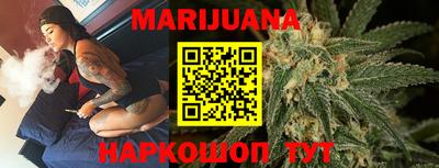 меф Краснознаменск