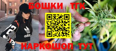 МДМА Краснодар