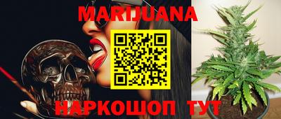 МДМА Краснодар