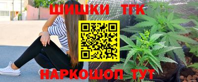 МДМА Краснодар