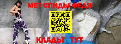 МДМА Краснодар
