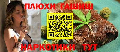 меф Краснознаменск